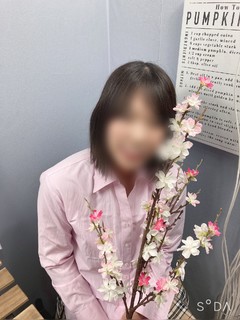 みお