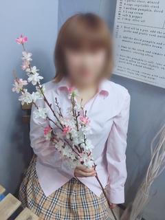 はる