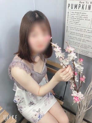 まり